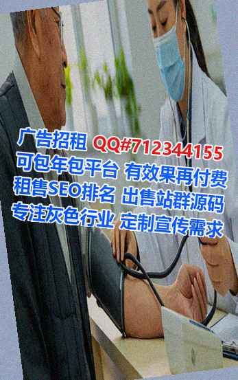 南浔代妈工程咨询经营部